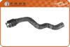 OPEL 1818511 Hose, heat exchange heating